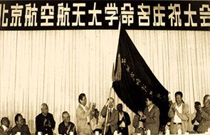 FB体育·(中国)官方网站 - APP下载