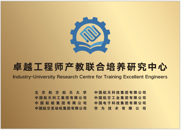 FB体育·(中国)官方网站 - APP下载