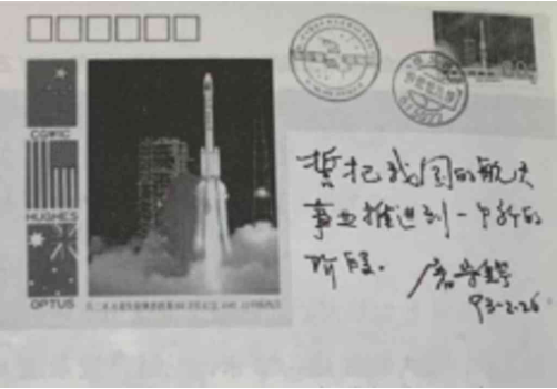 FB体育·(中国)官方网站 - APP下载