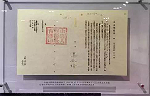FB体育·(中国)官方网站 - APP下载