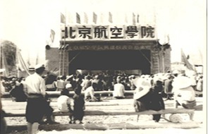 FB体育·(中国)官方网站 - APP下载