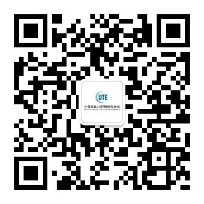 FB体育·(中国)官方网站 - APP下载