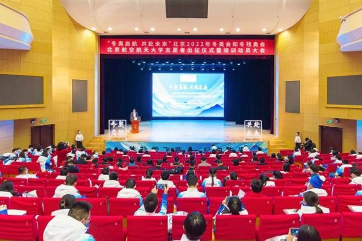 FB体育·(中国)官方网站 - APP下载