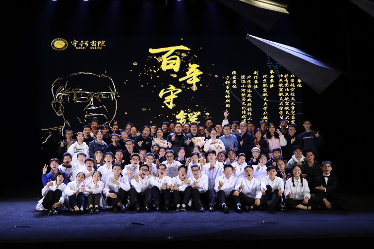 FB体育·(中国)官方网站 - APP下载