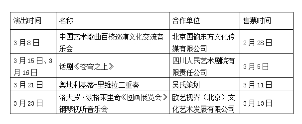 FB体育·(中国)官方网站 - APP下载