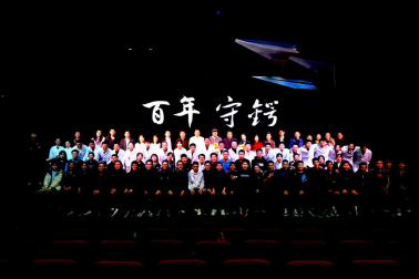 FB体育·(中国)官方网站 - APP下载