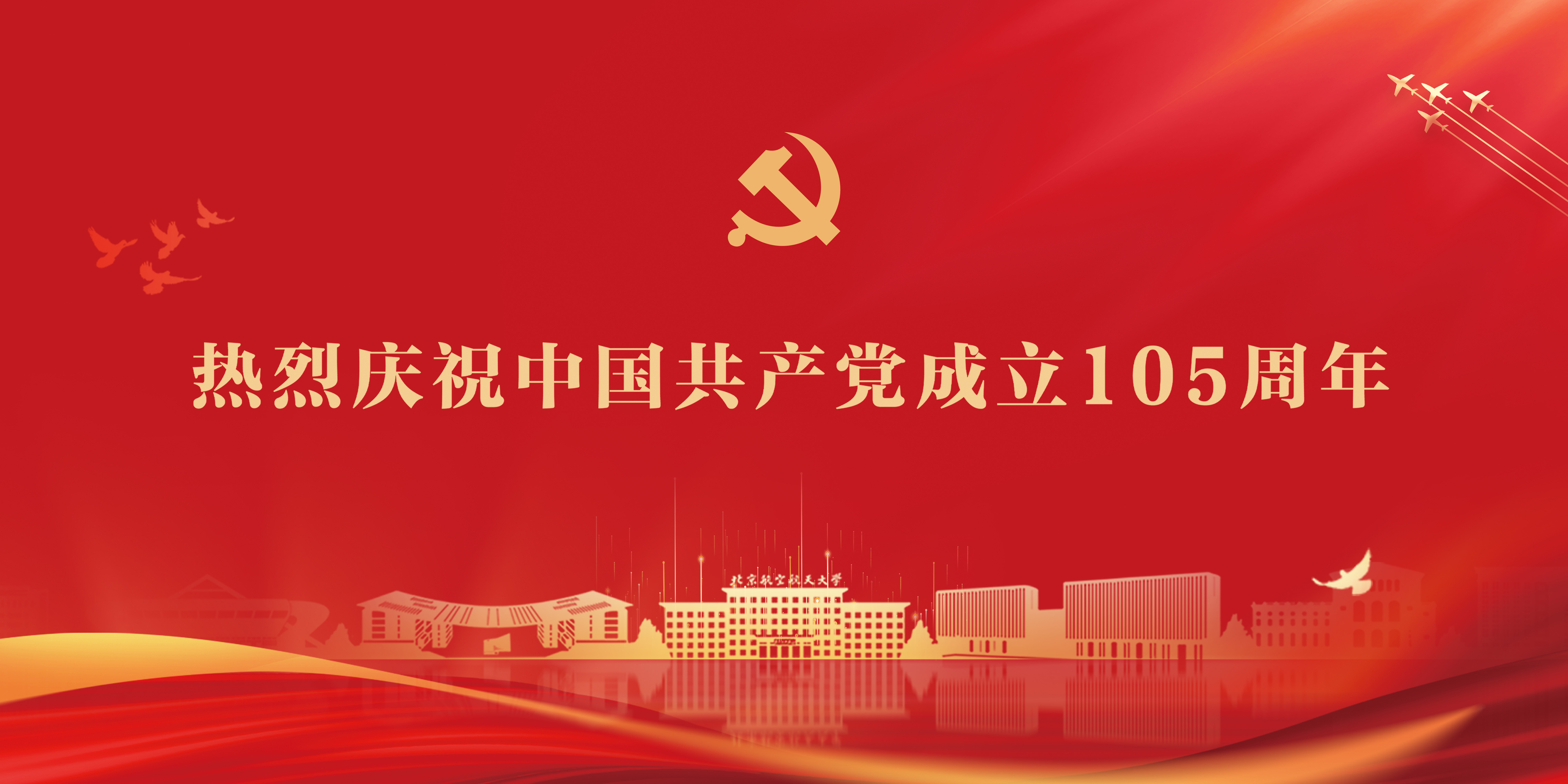 FB体育·(中国)官方网站 - APP下载