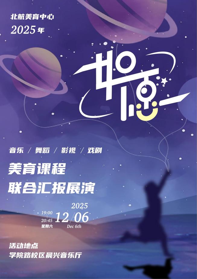 FB体育·(中国)官方网站 - APP下载