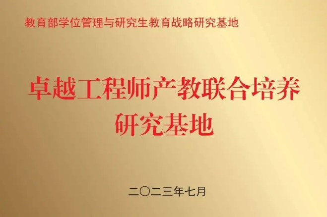 FB体育·(中国)官方网站 - APP下载