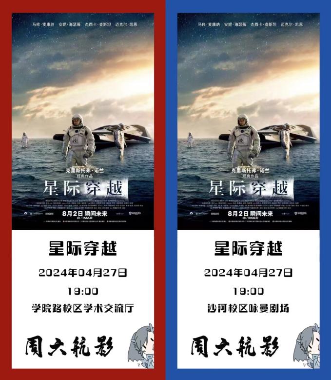 FB体育·(中国)官方网站 - APP下载
