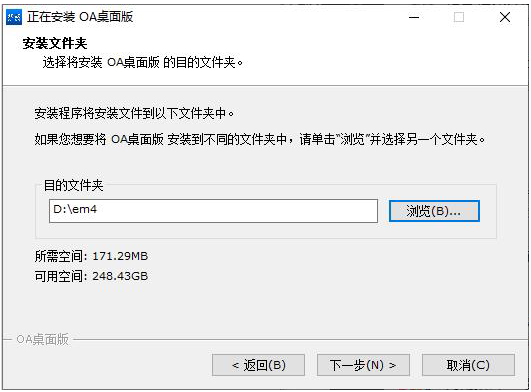FB体育·(中国)官方网站 - APP下载