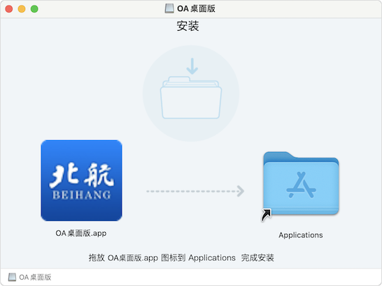 FB体育·(中国)官方网站 - APP下载