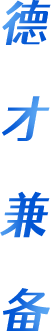 FB体育·(中国)官方网站 - APP下载