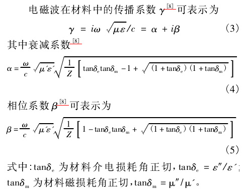 豪门国际官网-追求康健,你我一起生长